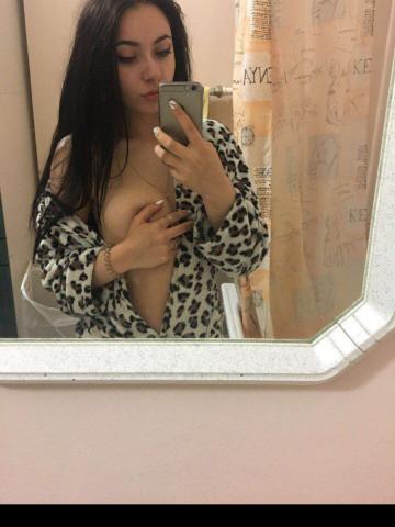 Сабина