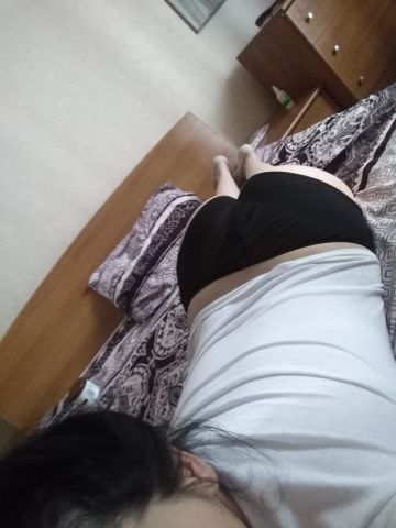Арина